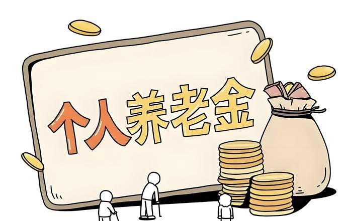 谣言四起！养老金停发是假的 
10月新规3种情况 
老人必看应对指南
注意！养老