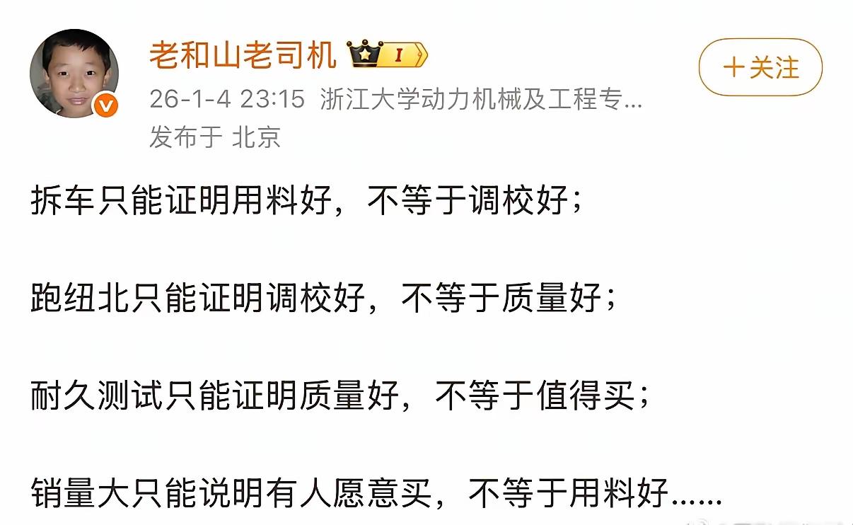 能把复杂的问题，用简单的话说明白；
能把理不清说不明的现象，用简单的话解释清楚。