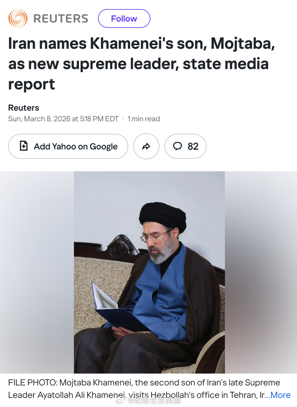 伊朗国家媒体周日报道，伊朗专家会议已决定由穆杰塔巴·哈梅内伊Mojtaba Kh