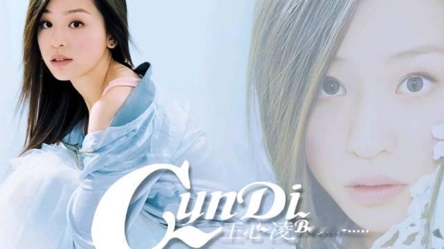 #王心凌[超话]# 考古早期王心凌刚出道时，没想到还有跟信乐团合作过闽南语合唱舞台，真的是有大将之风
