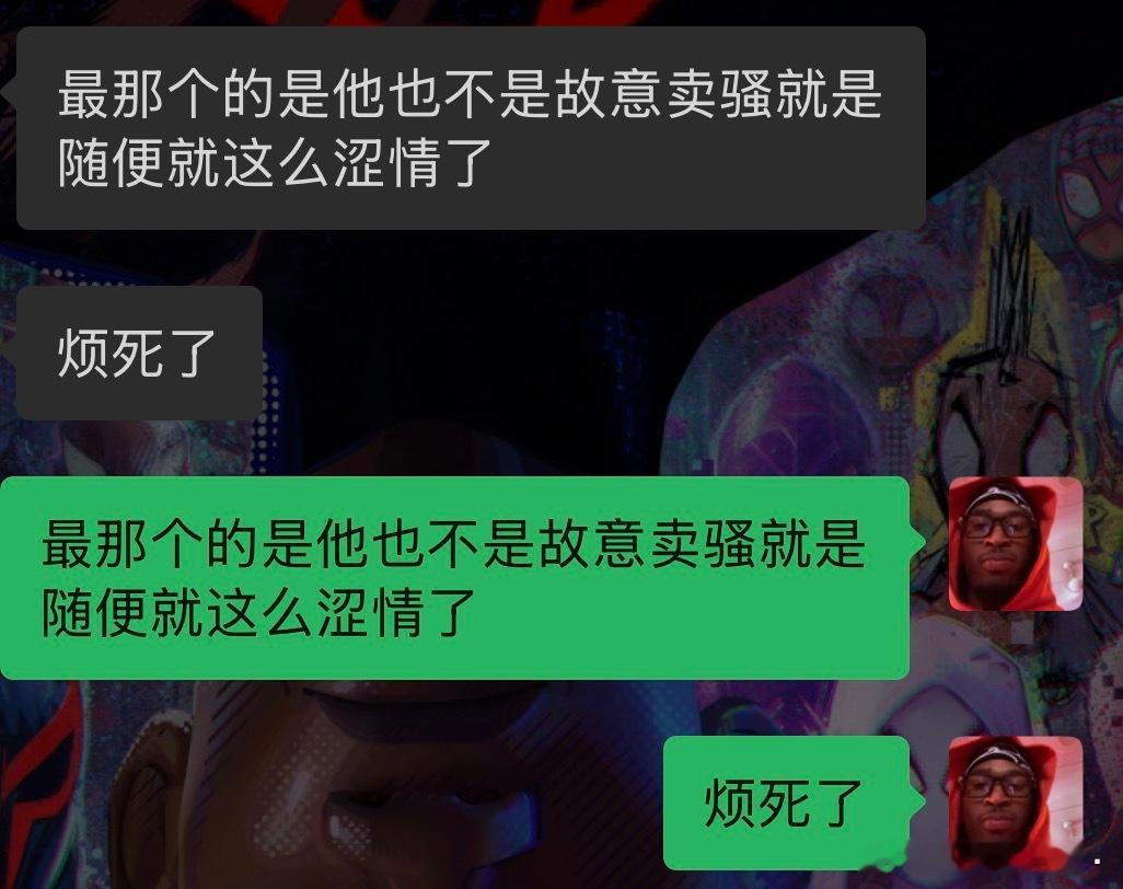 分享图片 