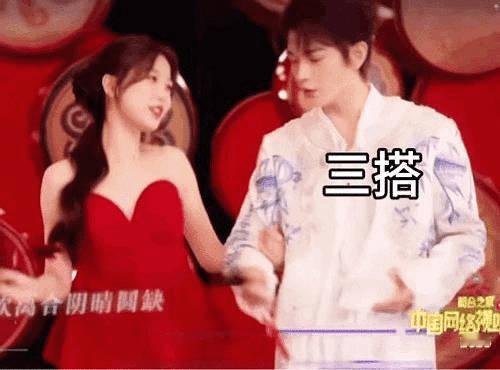 缺德动图来袭  家产就是这么又争又抢，统统拿下！[哈哈][哈哈][哈哈]禹宙中欣