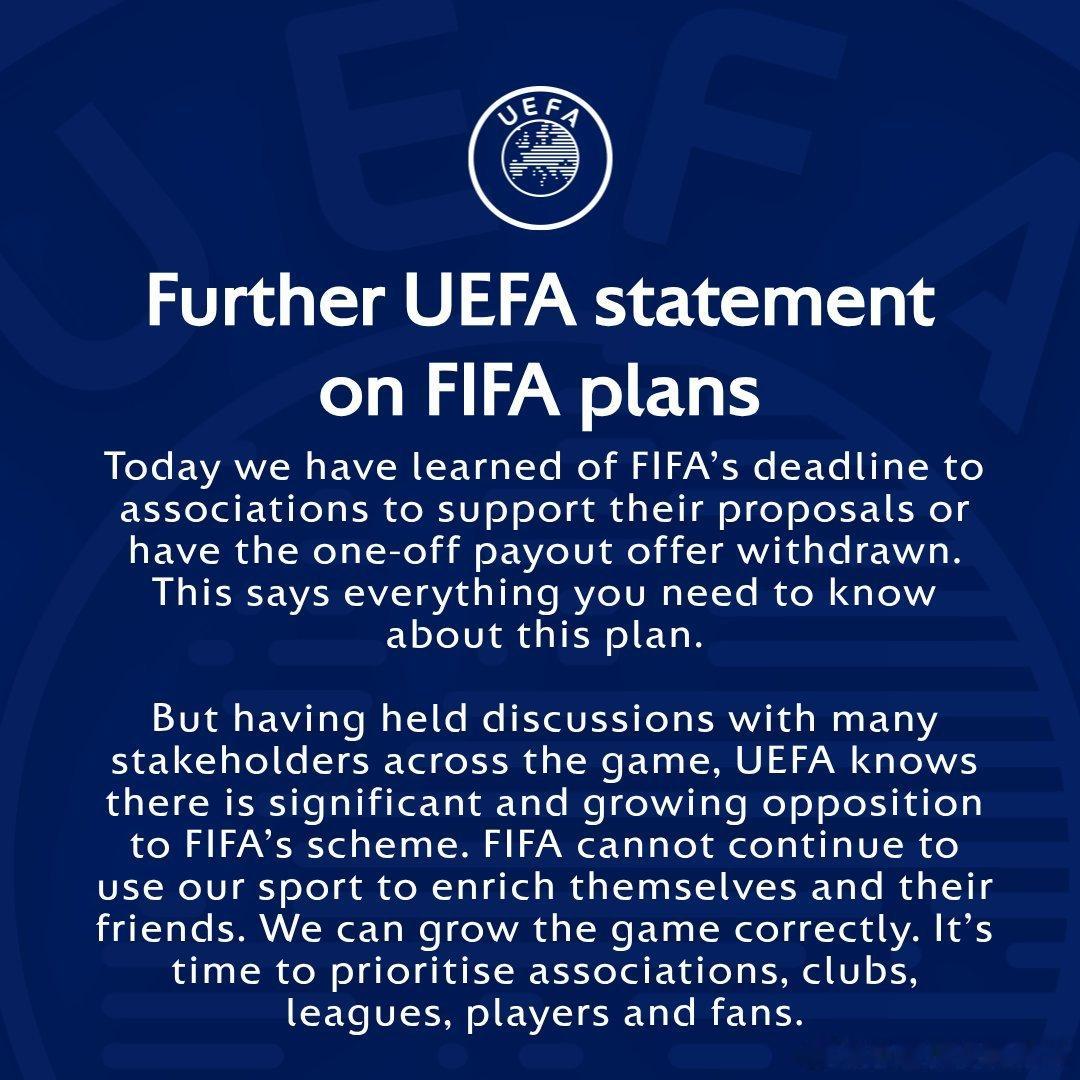 硬刚FIFA！欧足联再发声明，抗议国际足联的世界杯出售计划。“今天我们得知了国际