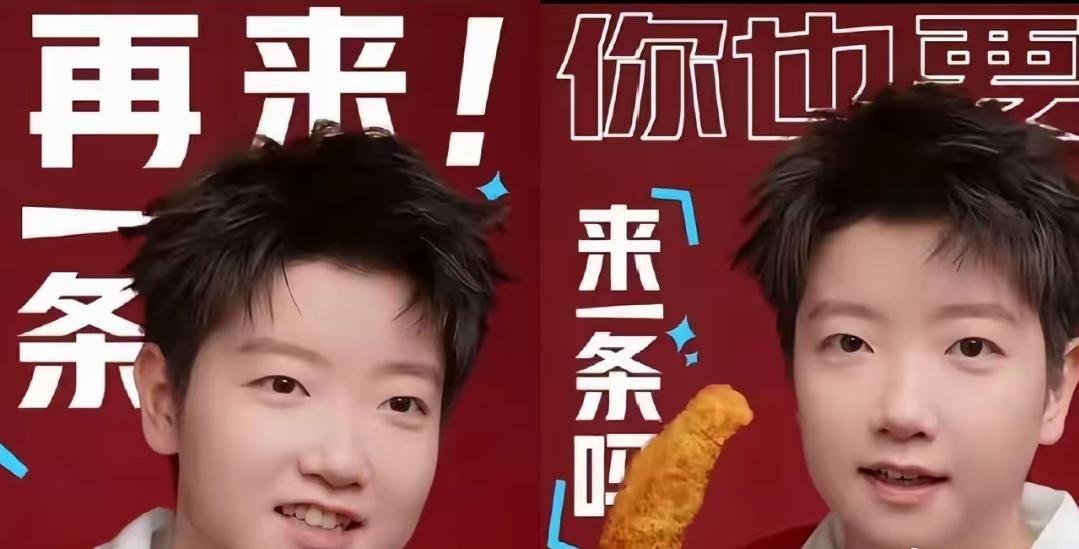 真的太有梗了！
花絮一出来，
我直接笑不活了——
莎宝手里举着那个大鳕鱼串串，