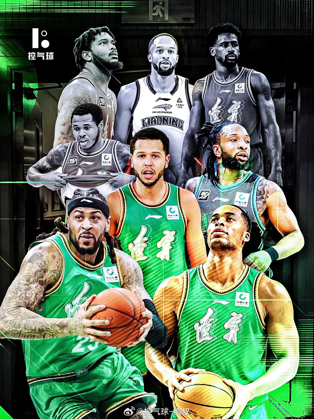 裁掉布罗金顿，签下新外援勒迪，本赛季4次换外援名额全部用完！再也没机会调整了，最