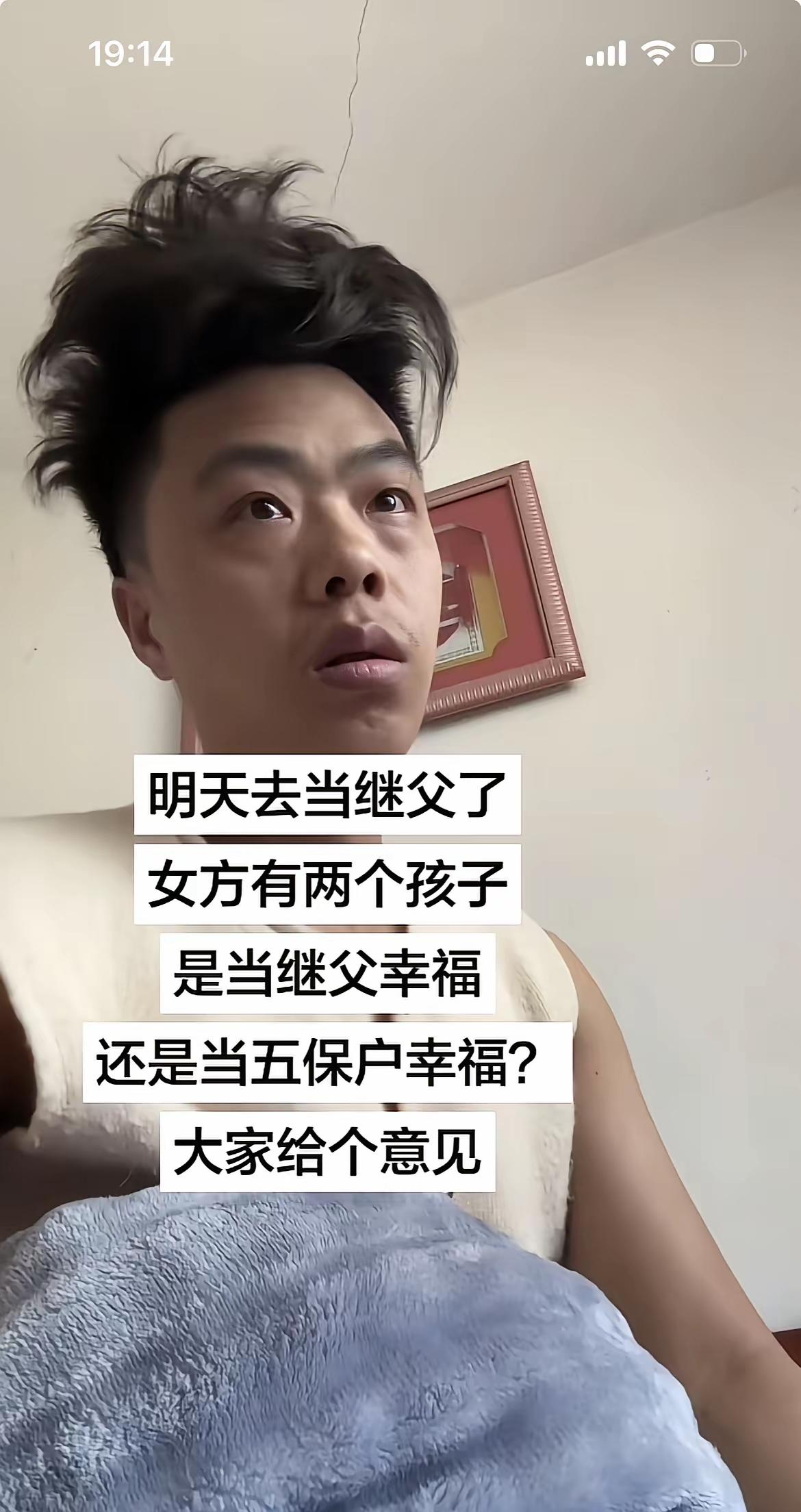 多尔衮的下场，你不知道吗？[捂脸][捂脸]