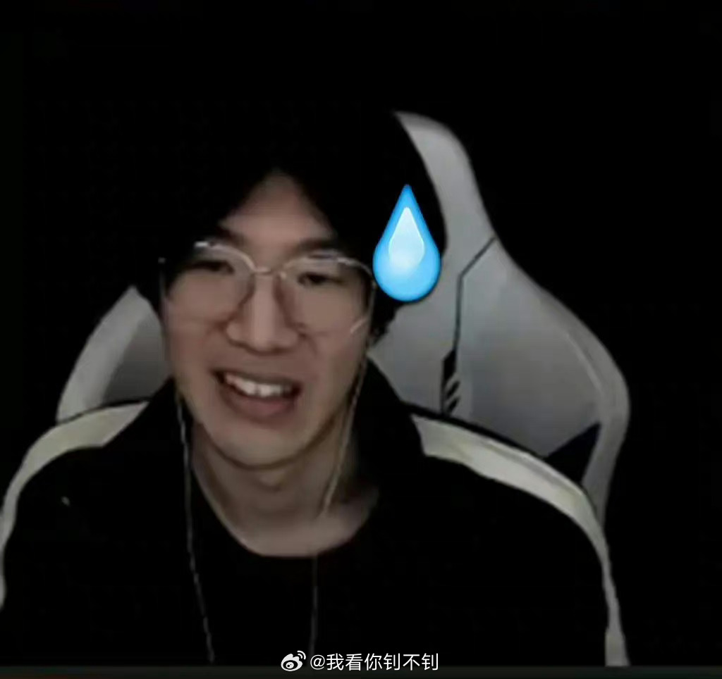 我的发看到班里的顺直猪男又换对象了我就这个表情： 