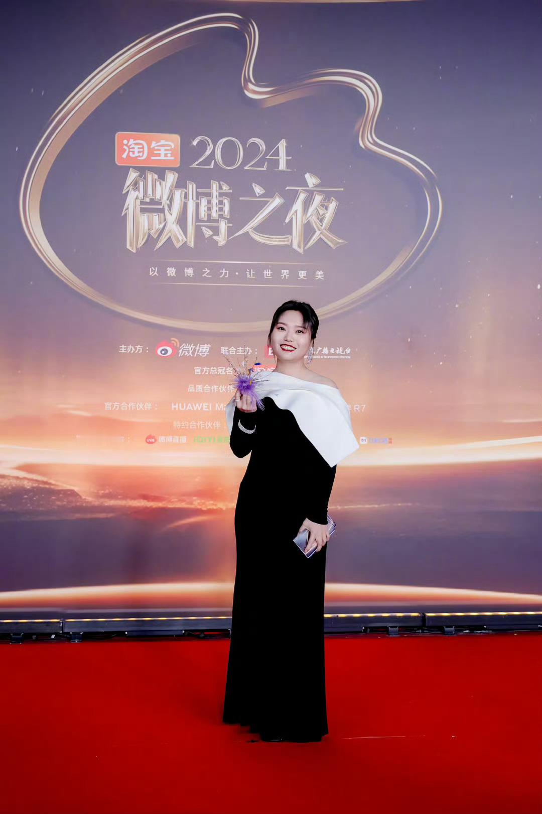 李雪琴 从没在红毯这么好看过 瘦了好多好漂亮，自信的女人最美丽[好爱哦] 