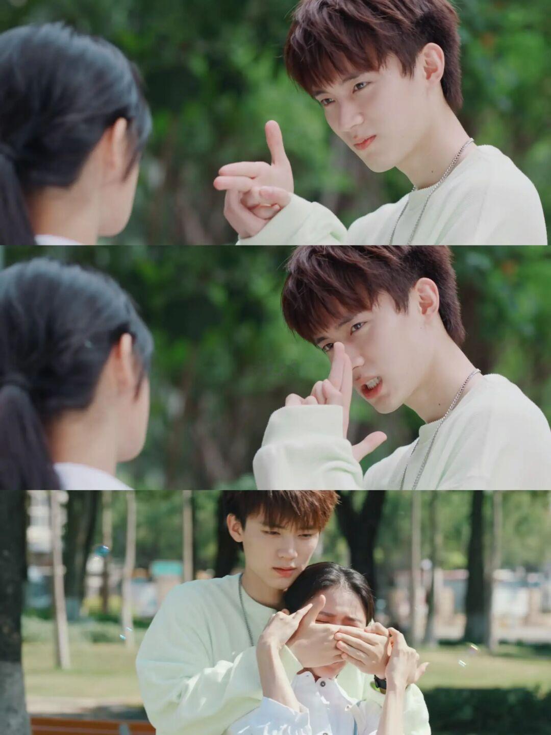 我怎么才看这宝藏甜剧！青梅竹马！蓄谋已久！！