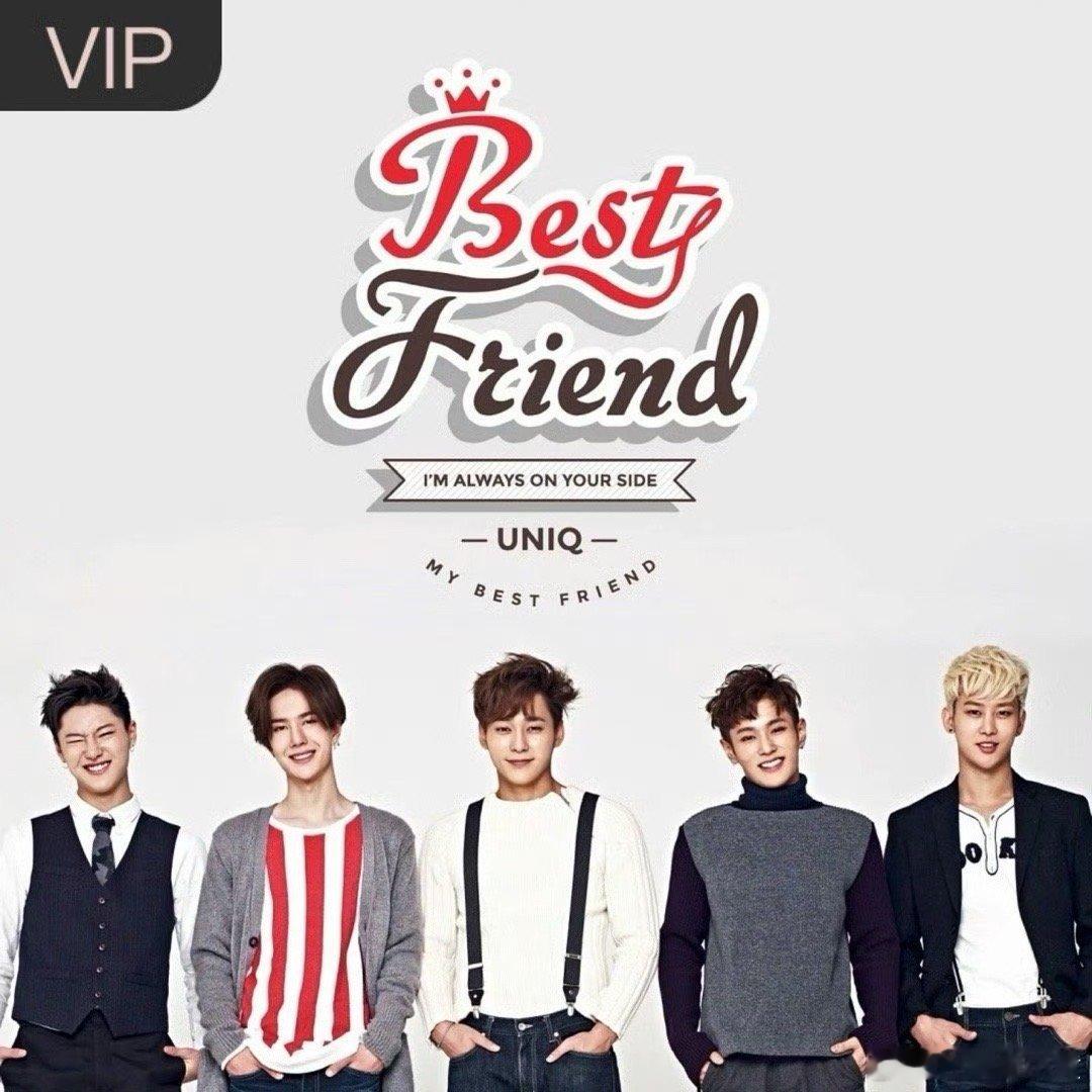 #UNIQ 解散# UNIQ解散真的假的？？王一博会不会改掉前缀？？ ​​​