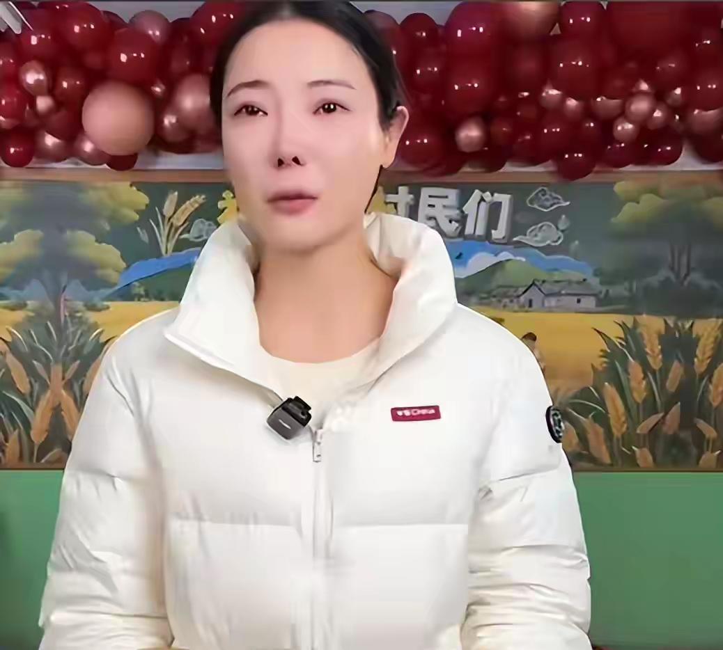 网红李福贵首场助农直播带货太行山小米，因发货地不符、价格偏高遭质疑，她哽咽道歉并