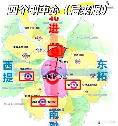 没想到，湘江科学城和解放垸联袂发展，成为了长沙南融的核心板块！作为对接长株潭融城