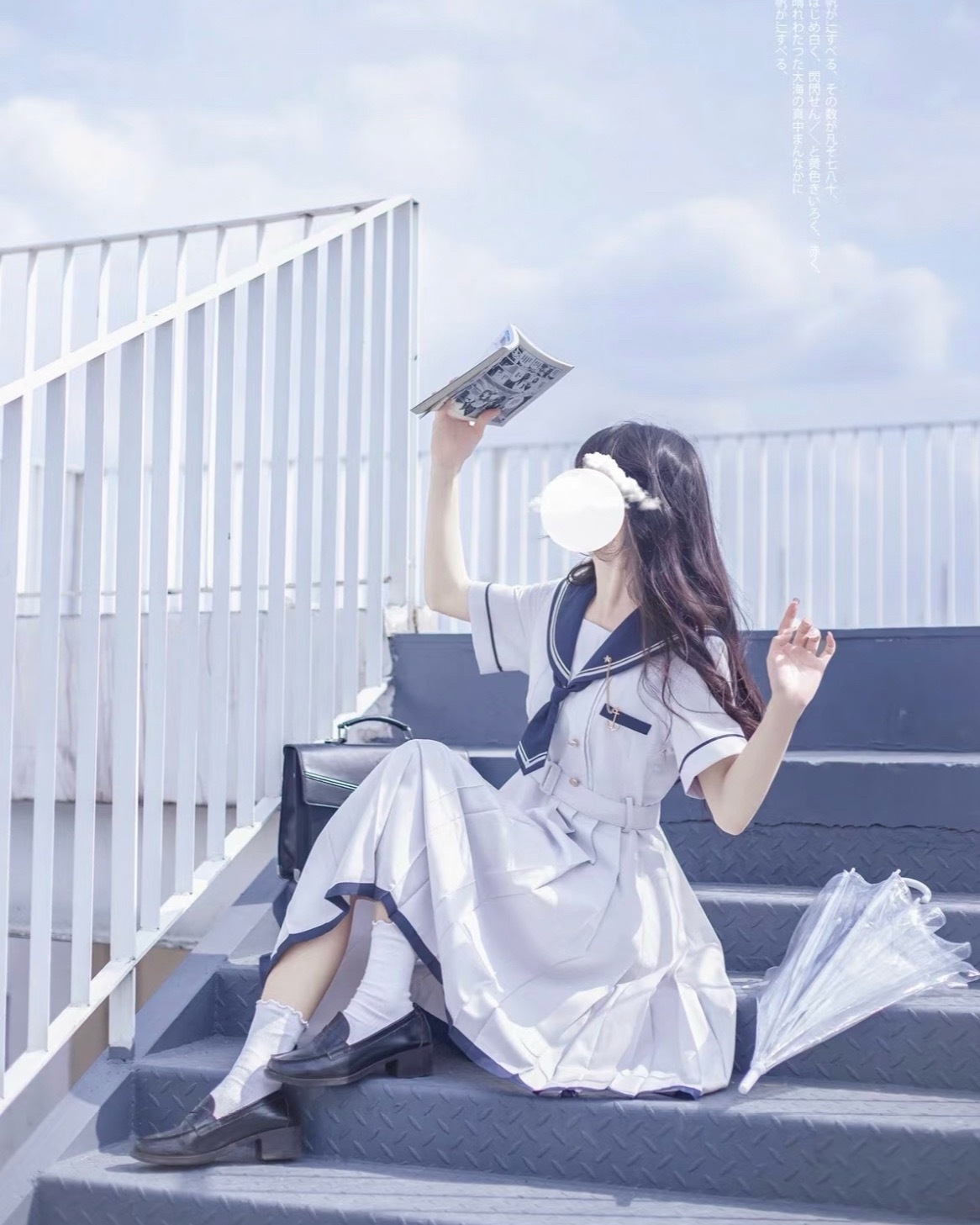 🎀小眠周末衣装来惹🤍6.20 in yytp网页链接演：打歌服🤍特：遇见神