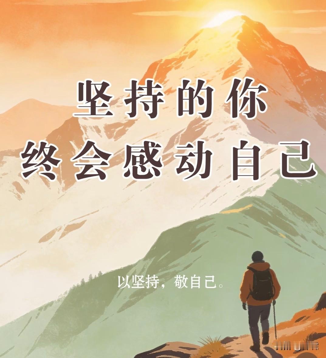 在今日头条创作，算下来已经一年三个月了。一路坚持更新，慢慢发现想要做好内容，贵在