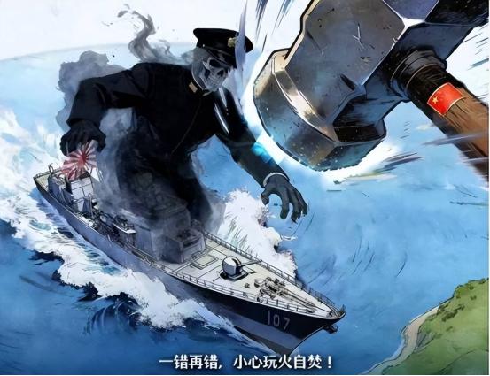日本还想攻打中国，不是不清楚中国的实力，而是很有可能对中国的现实情况做过非常详细
