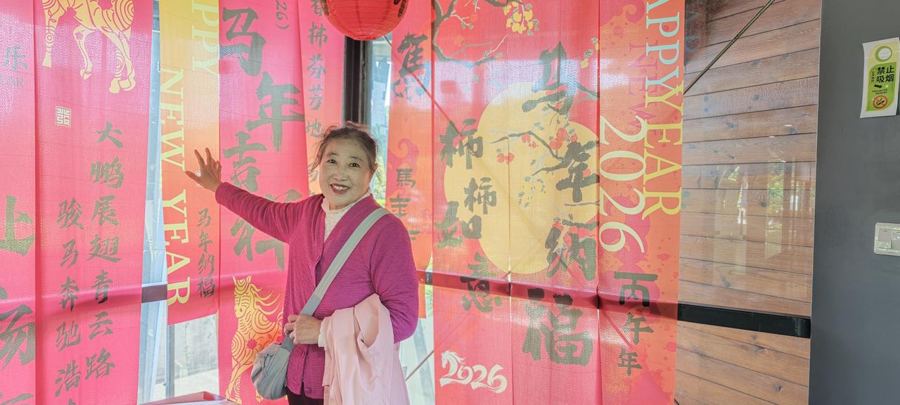 六十五周岁感怀

时间过得可真快啊，一转眼六十五周岁了。
入党40周年。
搬入现
