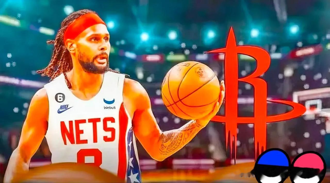 北京时间7月3日NBA火箭队将米尔斯+未来一个次轮签送到雷霆队从而达到缩小薪资空