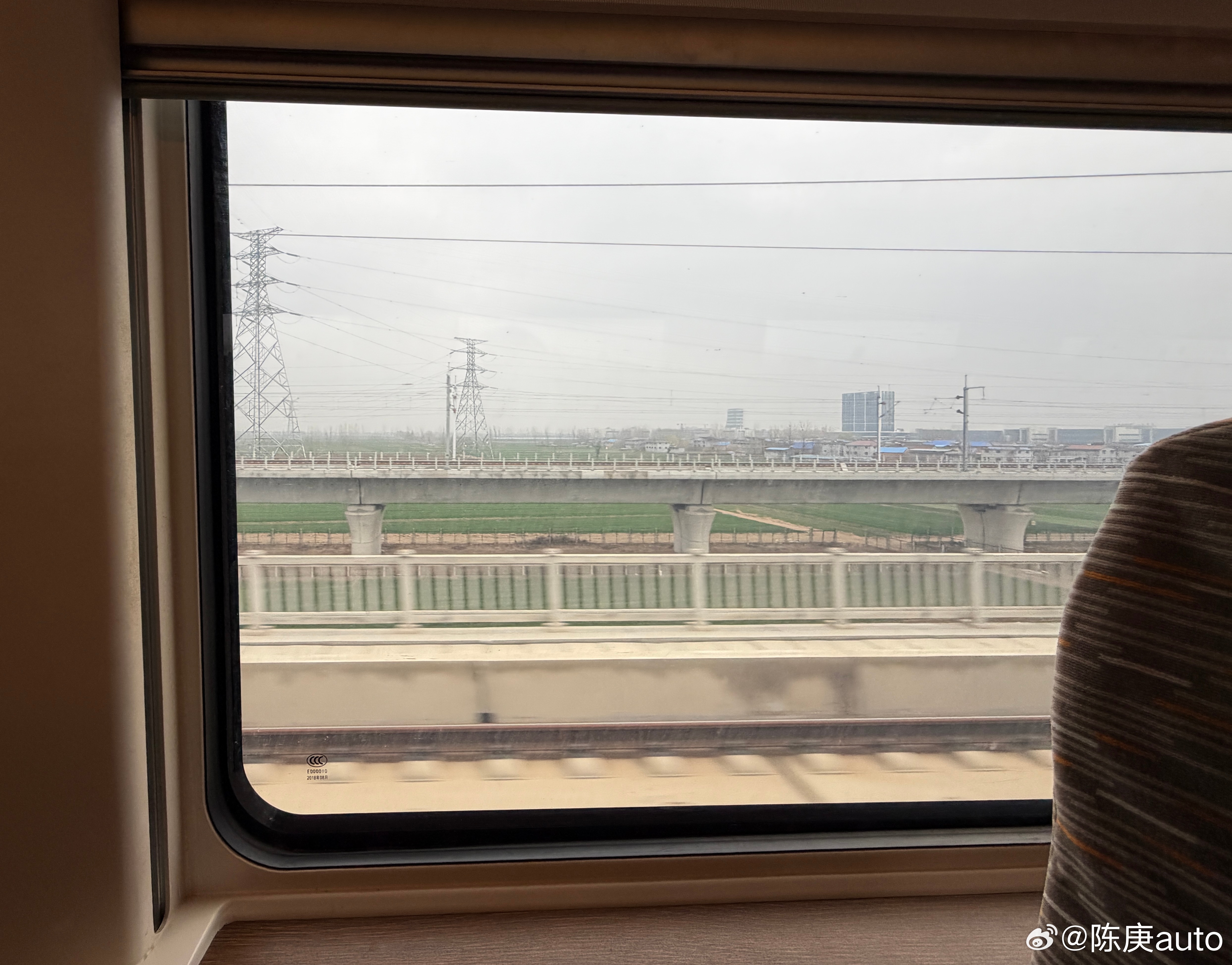 非常喜欢坐高铁，12306直接点餐送到座位