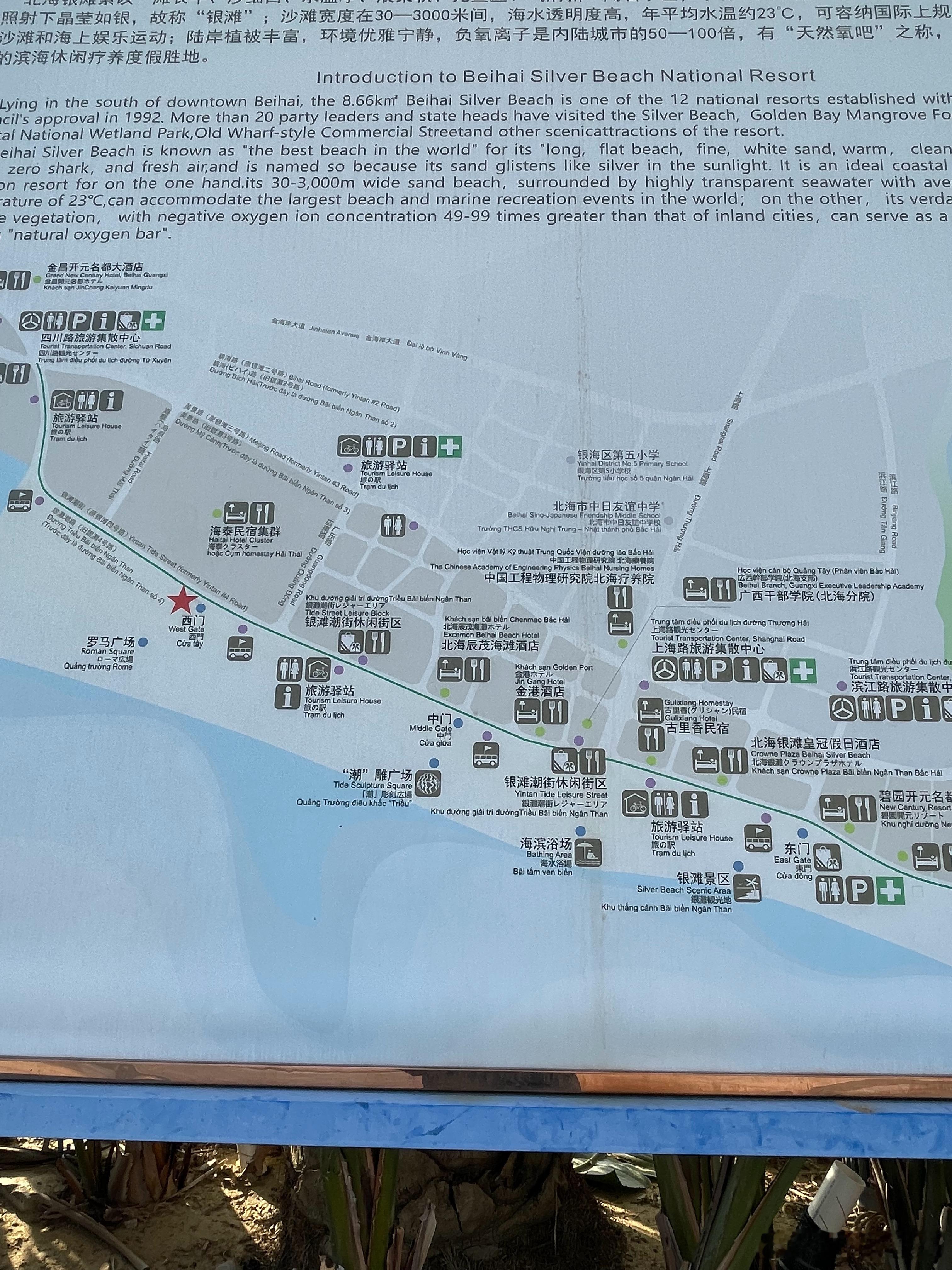 交换瞬间大赛这个交换瞬间大赛创意超暖心！用图文视频分享生活片段，连接不同人生，还