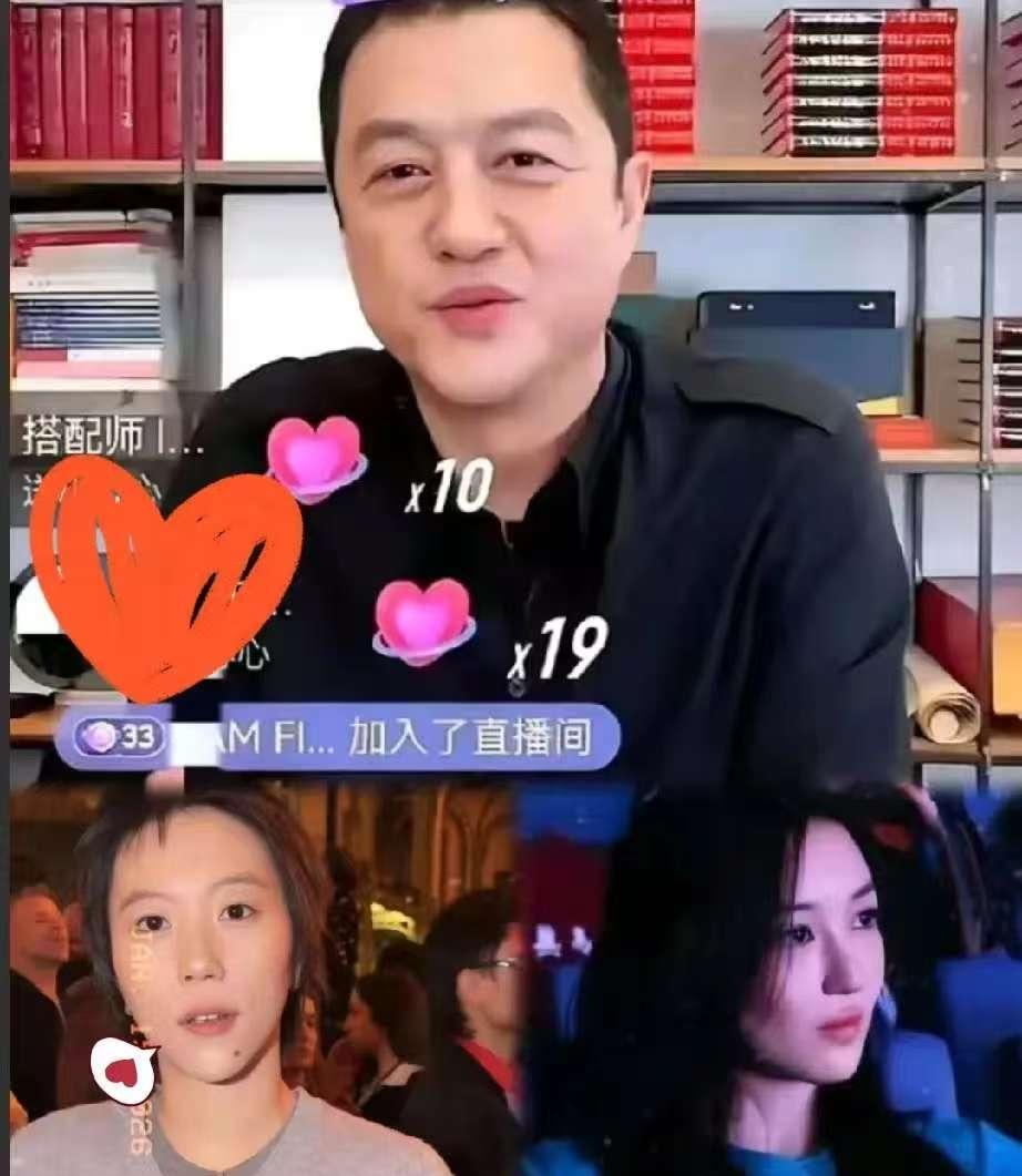 昨天李亚鹏的淘宝直播火了，
起因挺有意思的——不是因为商品多吸引人，而是继女窦靖