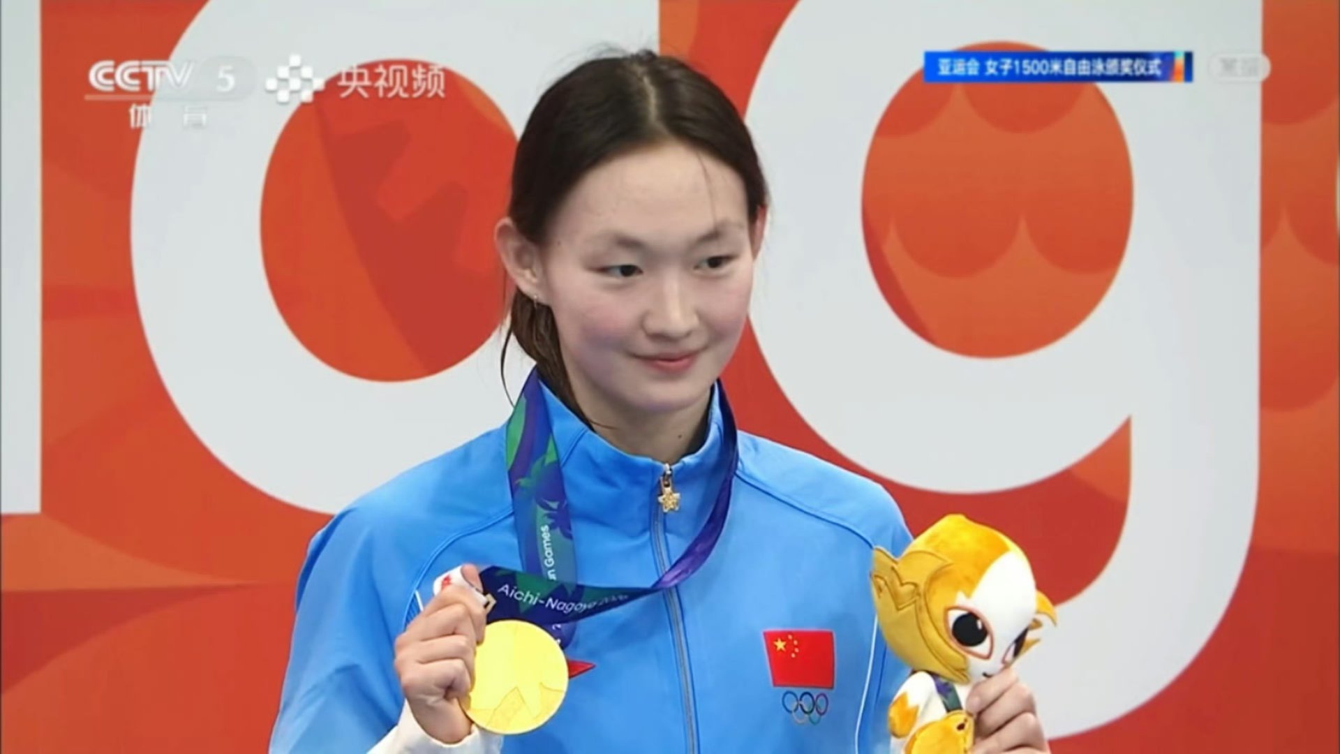 中国游泳1小时内连续3个卫冕 [星星]女子1500米自由泳：李冰洁15分53秒5
