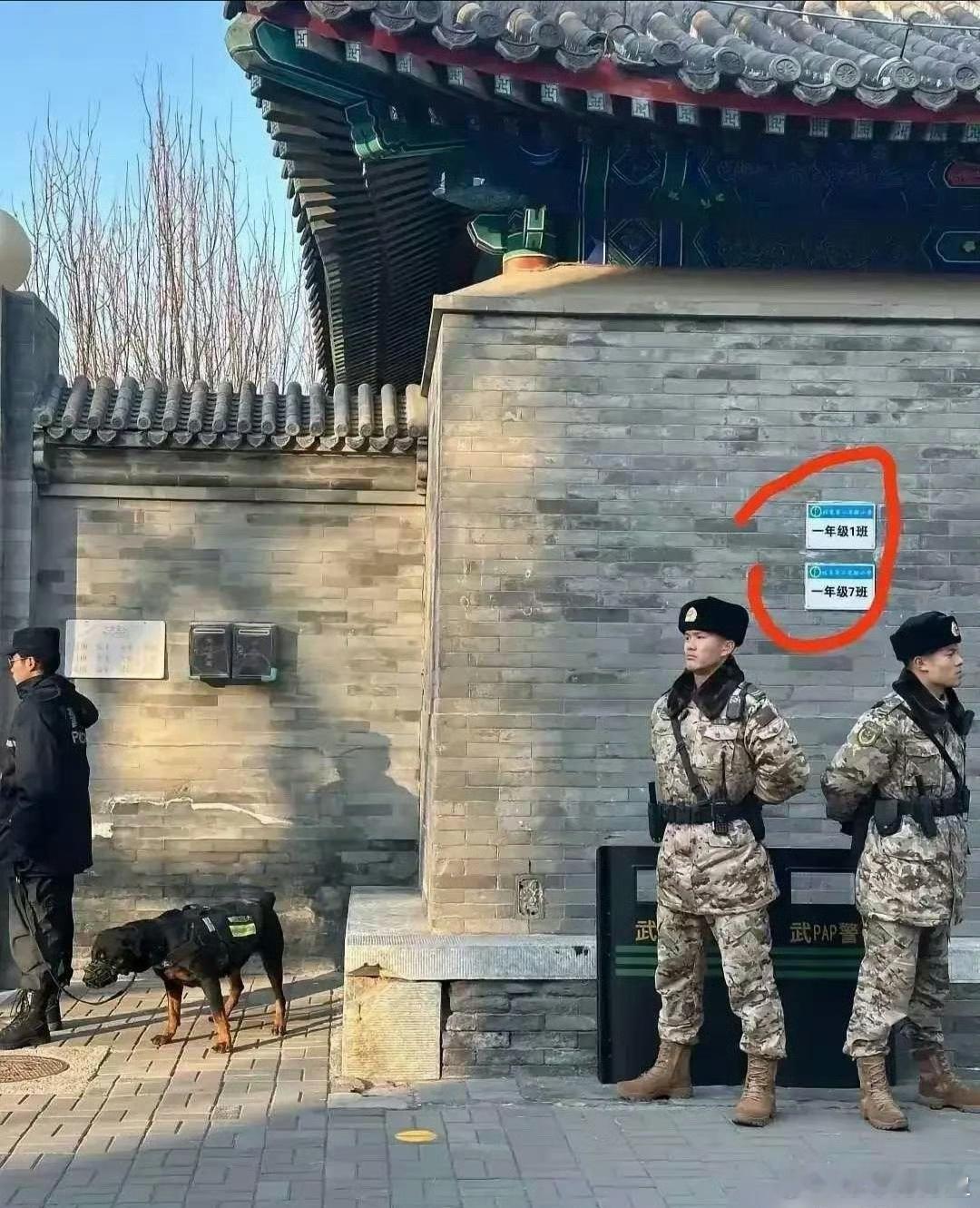 这个学校的孩子，将来应该都是栋梁之才吧？ 