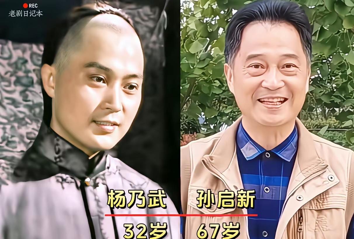 小白菜往窝头里藏熟鸡蛋送给狱中的杨乃武；刑场上杨乃武把最后一口水递给哭晕的她。