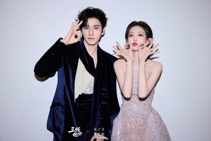 谁还没被孟子义王弘毅的情人节公主抱戳中？《三线谜回》这售后，太会了！
 
单手公