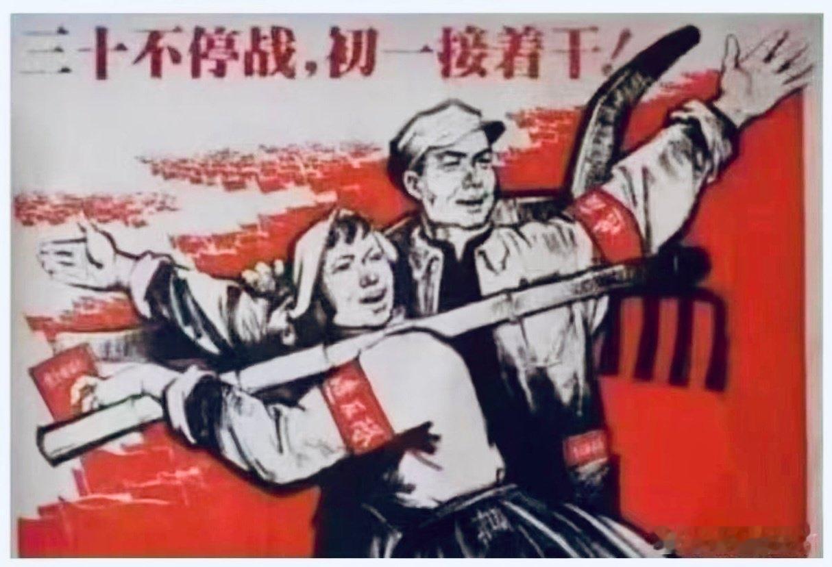 国际货币基金组织（IMF）警告，……现行经济政策在国内造成资源错配，在海外产生负