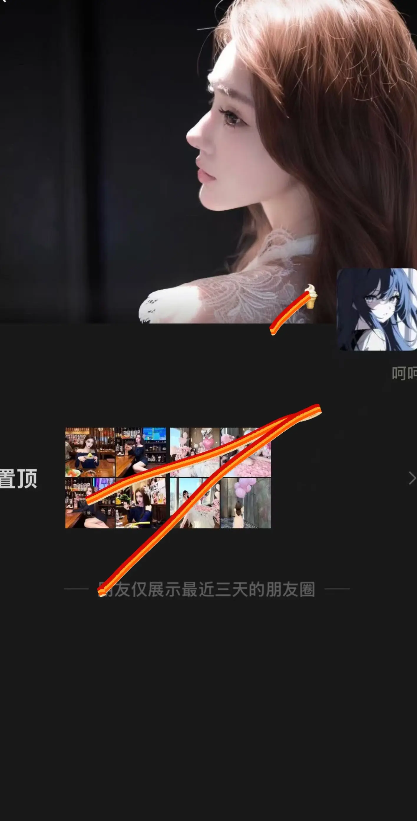 盗图的人什么成分大家都心知肚明 当你以别人的身份在社交网络上活跃 以得...