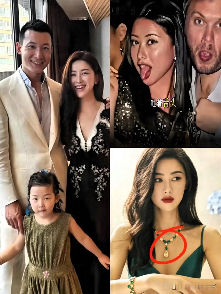 留学生相关事件发酵后，
没想到已婚的朱珠竟被连带扒出一组争议旧照。在国内一直是优