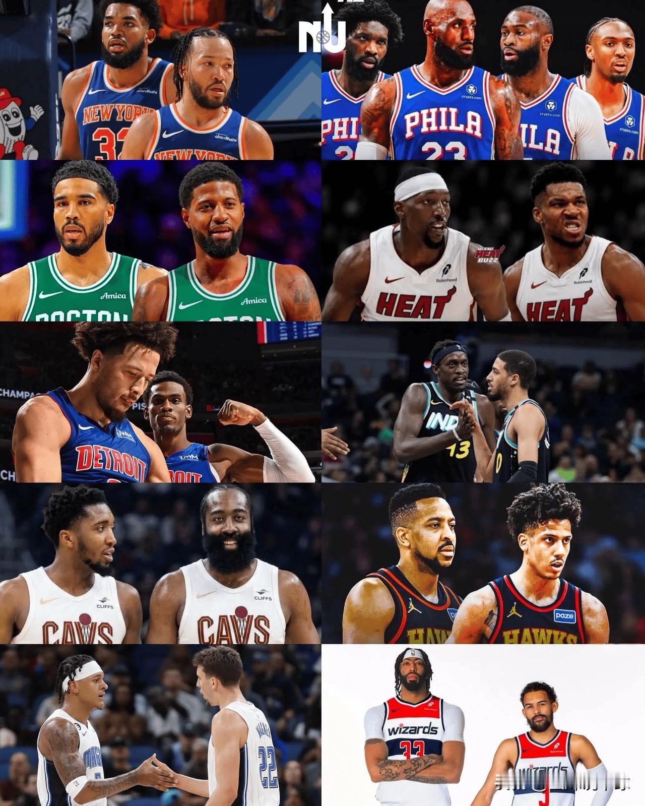 以后东部也是“狂野东部”了，今年NBA东部这11只球队没有弱队了，最弱的看上去的