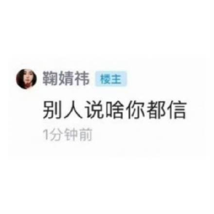 延迟上网是有好处的哈哈哈哈哈哈哈哈哈哈哈哈哈哈哈哈哈哈哈哈哈哈哈哈 ​​​
