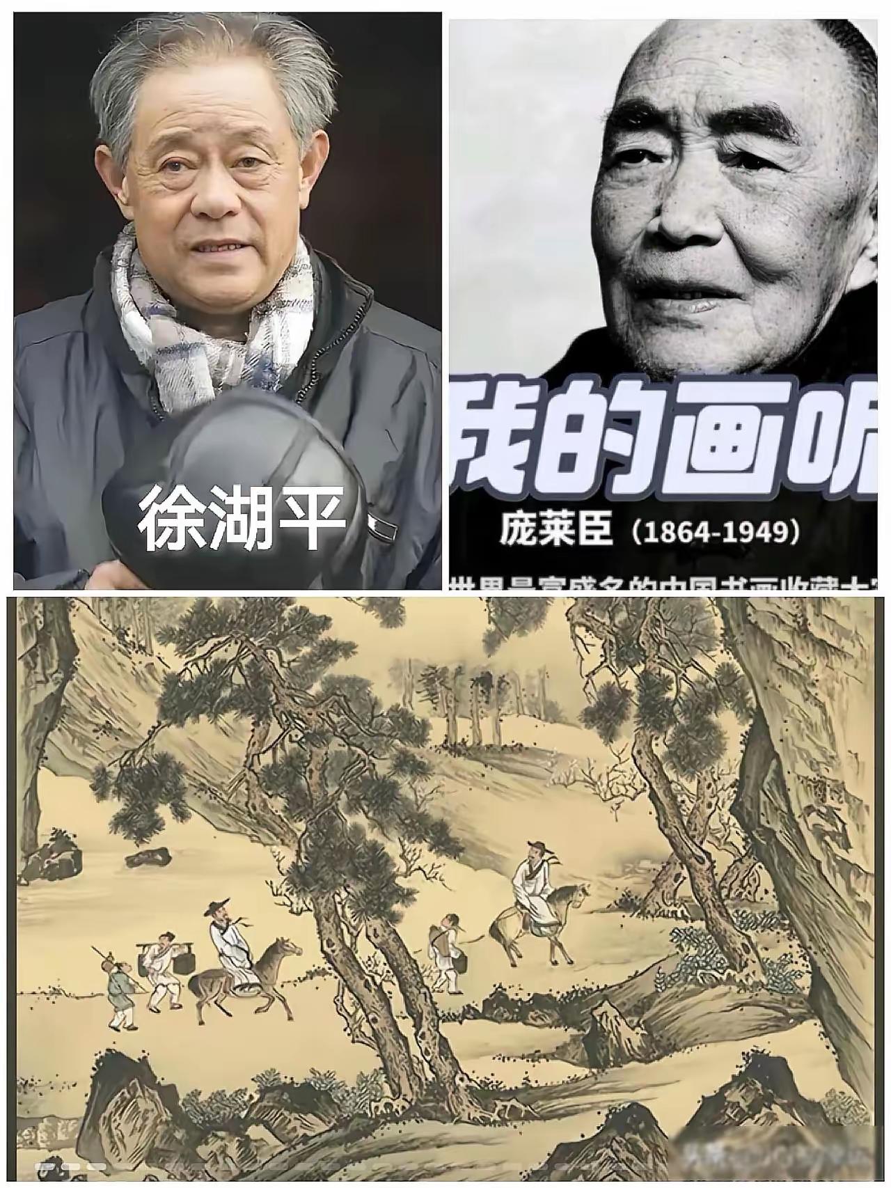 借画不还还反手定伪？徐沄湫这波操作，把南博的“规矩”踩得稀碎！
 
1963年，