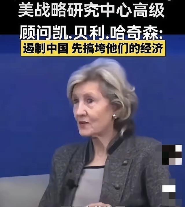 美国军方智库专家向美国军方提议，美国应和中国谈判，交易台湾，主张台湾应由中国人自