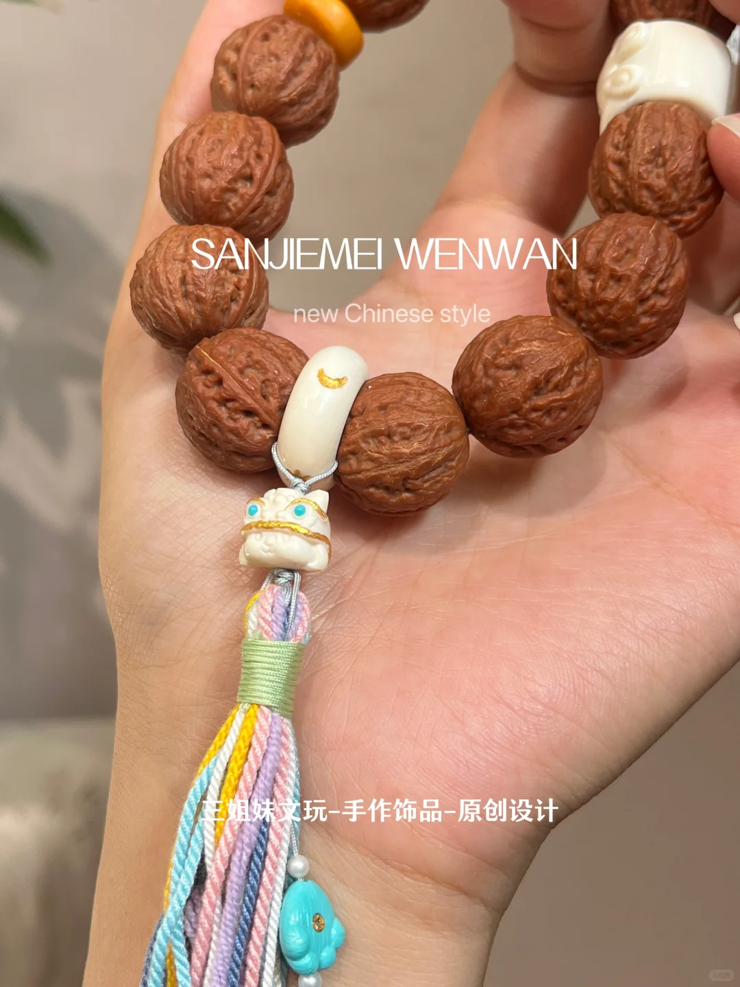 一抹冰淇淋配色🍃