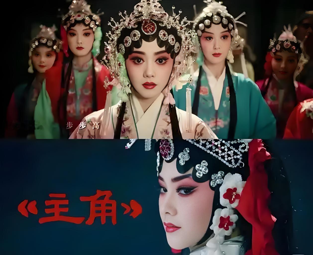 看懂《主角》戏场浮沉 避开职场五大致命陷阱
 
戏曲舞台如同放大版职场考场。《主