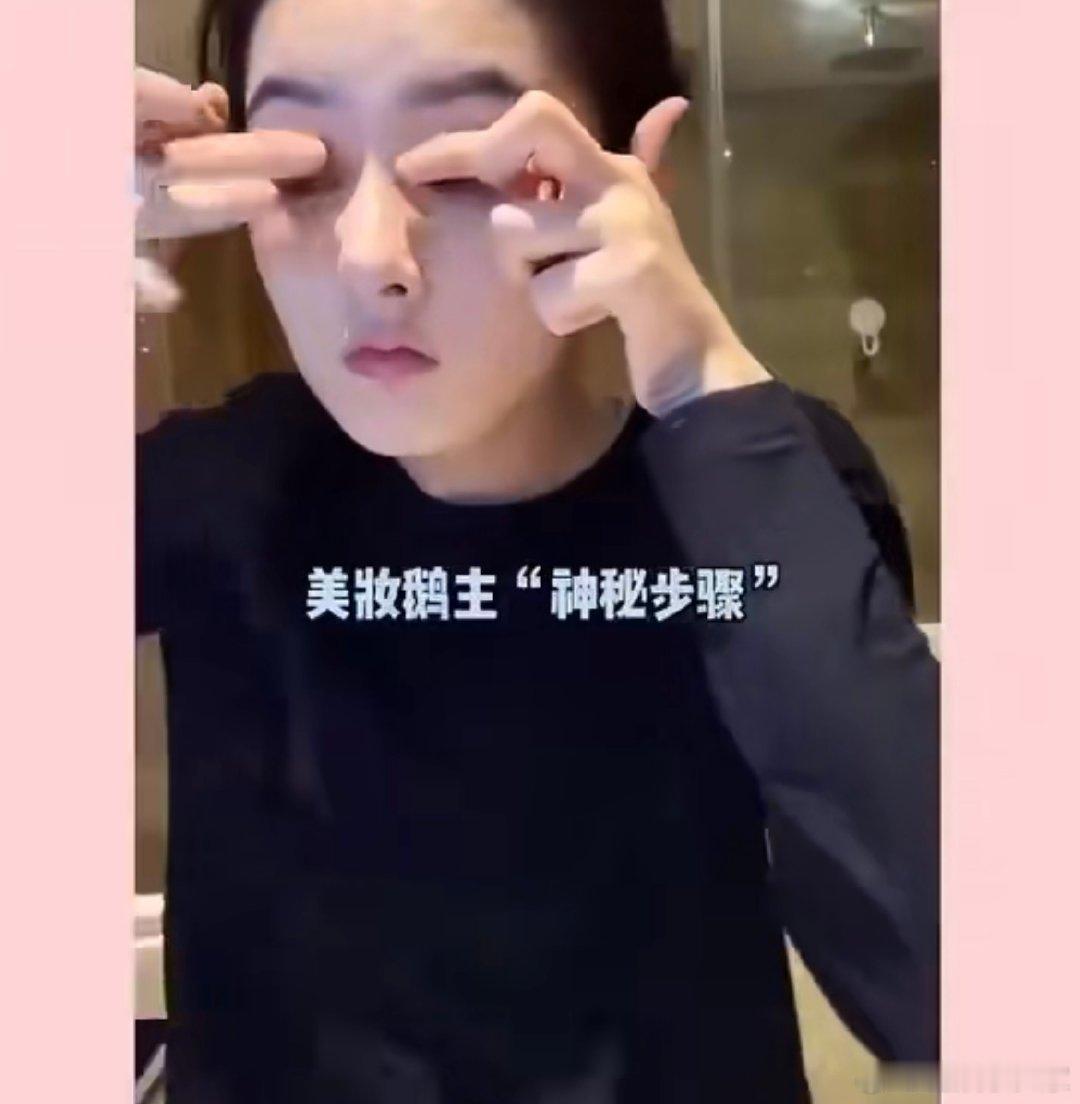 宋祖儿妆容基础长相就不基础 谁被宋祖儿的颜值戳中！妆容走基础款，可顶光下随意丸子