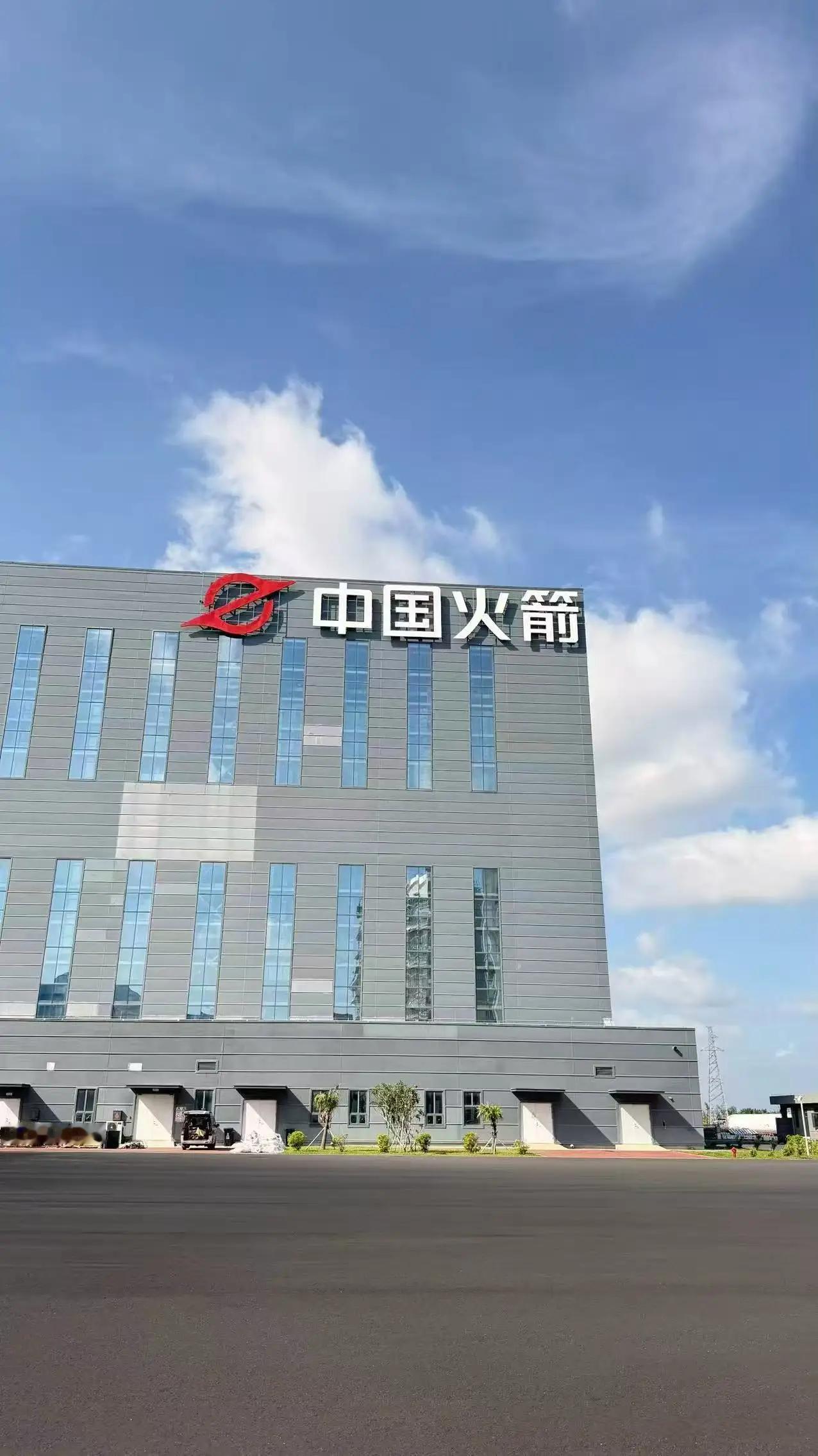 长征十二号运载火箭有多厉害 长征十二号这波真的把国产商业航天的天花板捅破了。
作
