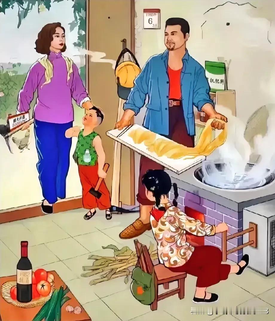 考眼力年代找不同
找岀与图中年代不相符的地方
能找到几处[灵光一闪]