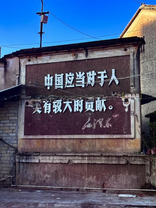 普宁乡行录248｜大坝