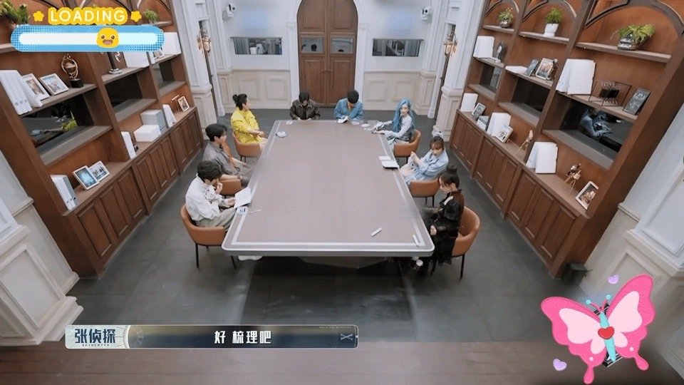 张若昀叫王鸥初音未来当王鸥蓝发造型亮相，张若昀秒变“梗王”：“请初音未来展示证据