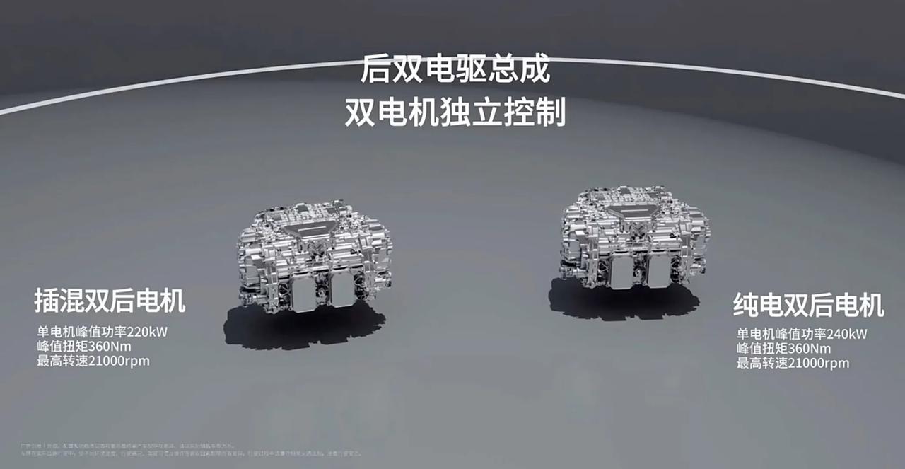 腾势Z9 GT搭载易三方技术平台：挑战整车运动性能
5年时间开发，6000人参与