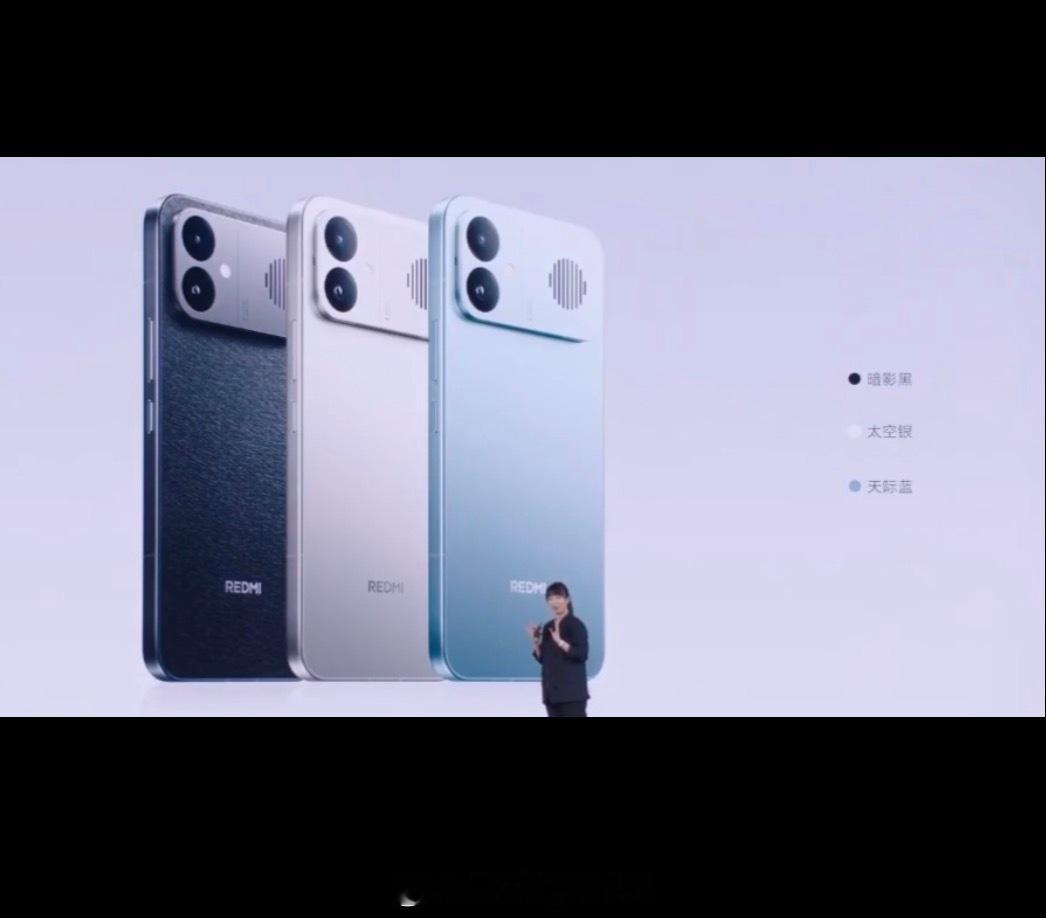 K90Max价格主动风扇+天玑9500+D2独显+165Hz电竞直屏+超大电池，