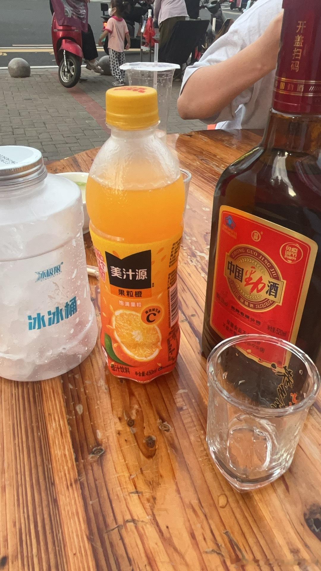 今晚兑这个，有人喝过嘛
