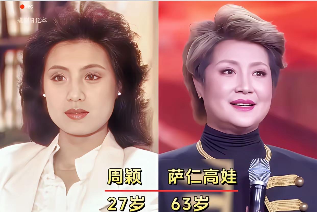 《公关小姐》还记得这部几十年前的电视剧吗？这名字一听就是一部女性成长电视剧 ！在
