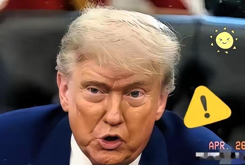 濮耐股份违法将1200多吨国家严管天然鳞片石墨运往美国，公司的副总祁长生等高管涉