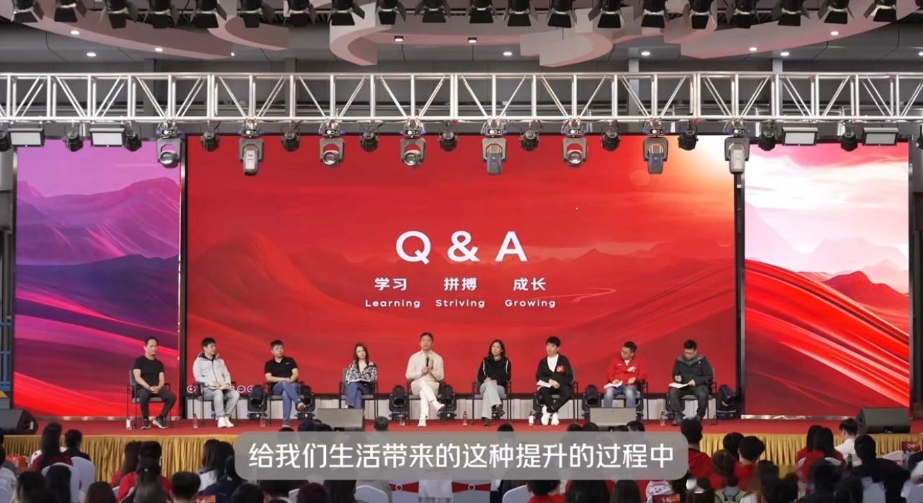 刘强东称想尽一切办法保兄弟们饭碗刘强东最新内部讲话企业责任从不是财报上的亮眼数字