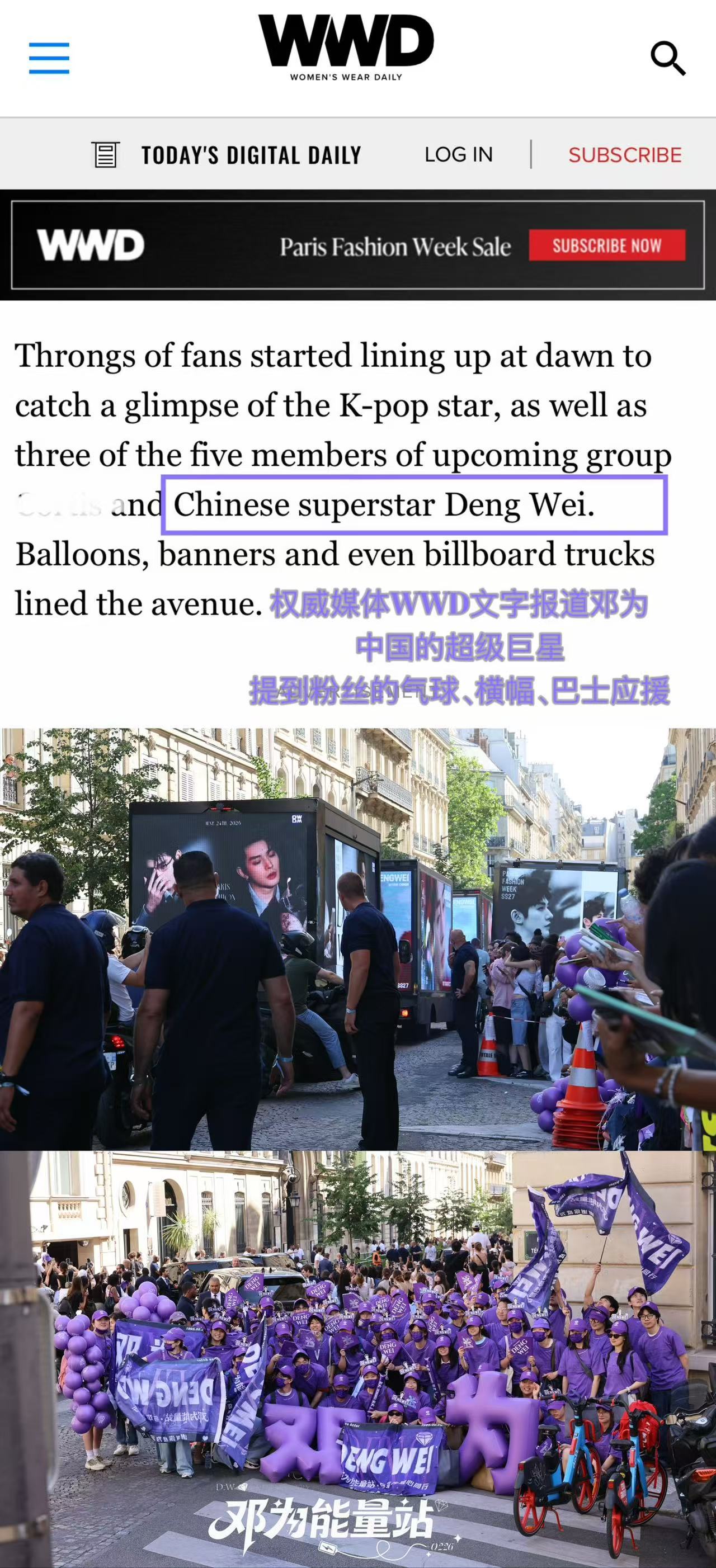 -这张图应该让所有人看见- 