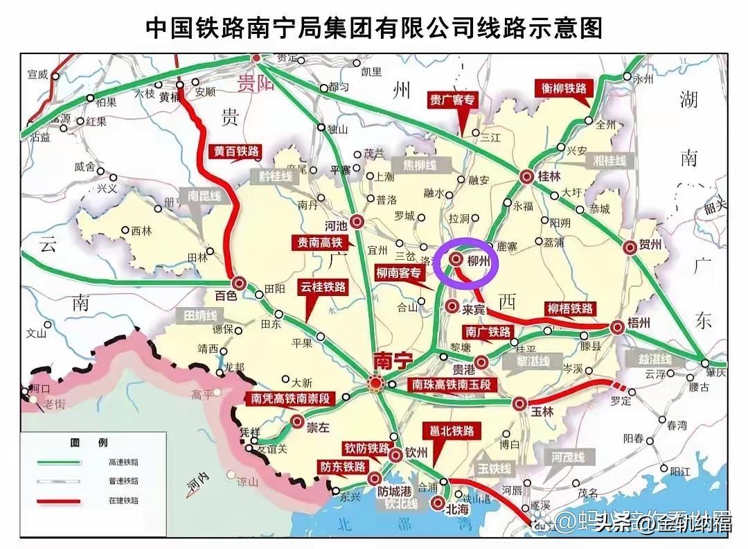 柳州难以成为高铁枢纽，但是成为普铁枢纽是板上钉钉的，目前交汇于柳州的投运的普铁有